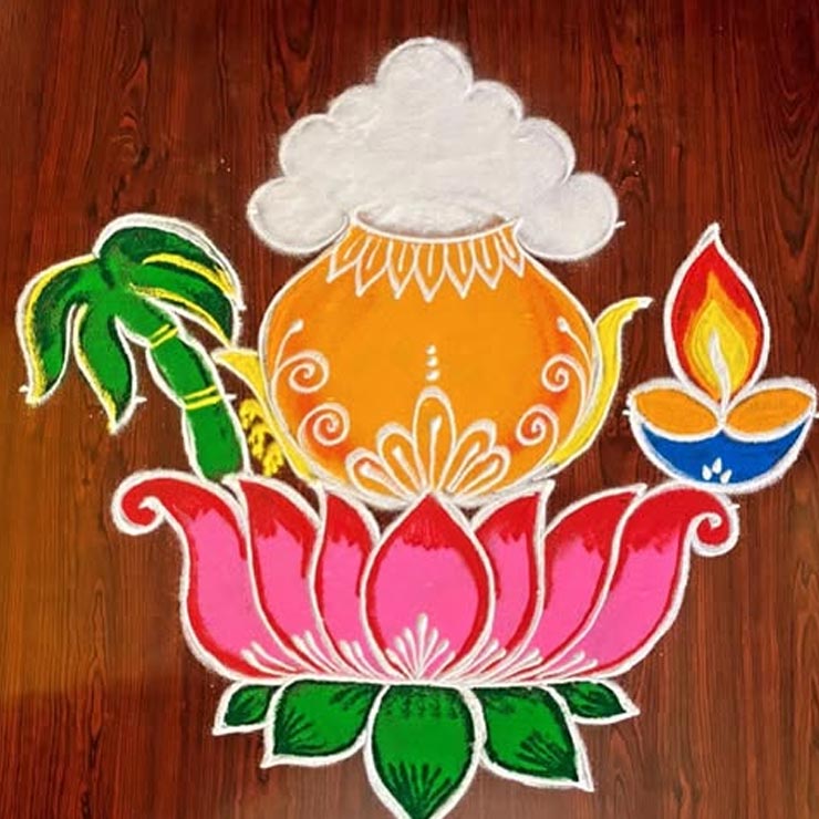 Pot rangoli