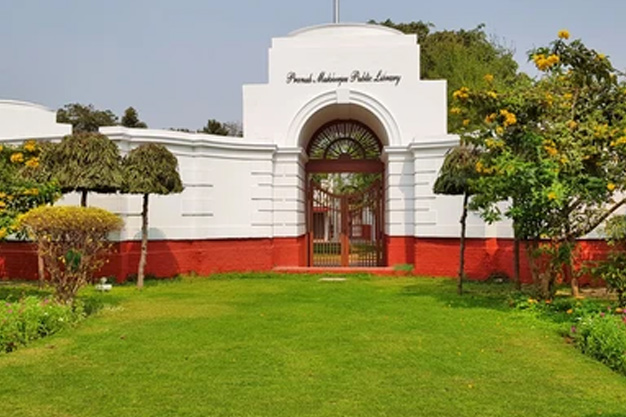 delhi public library