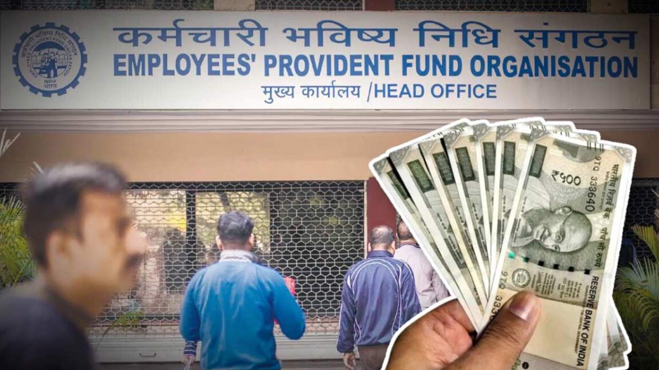 Employees' Provident Fund (EPF)