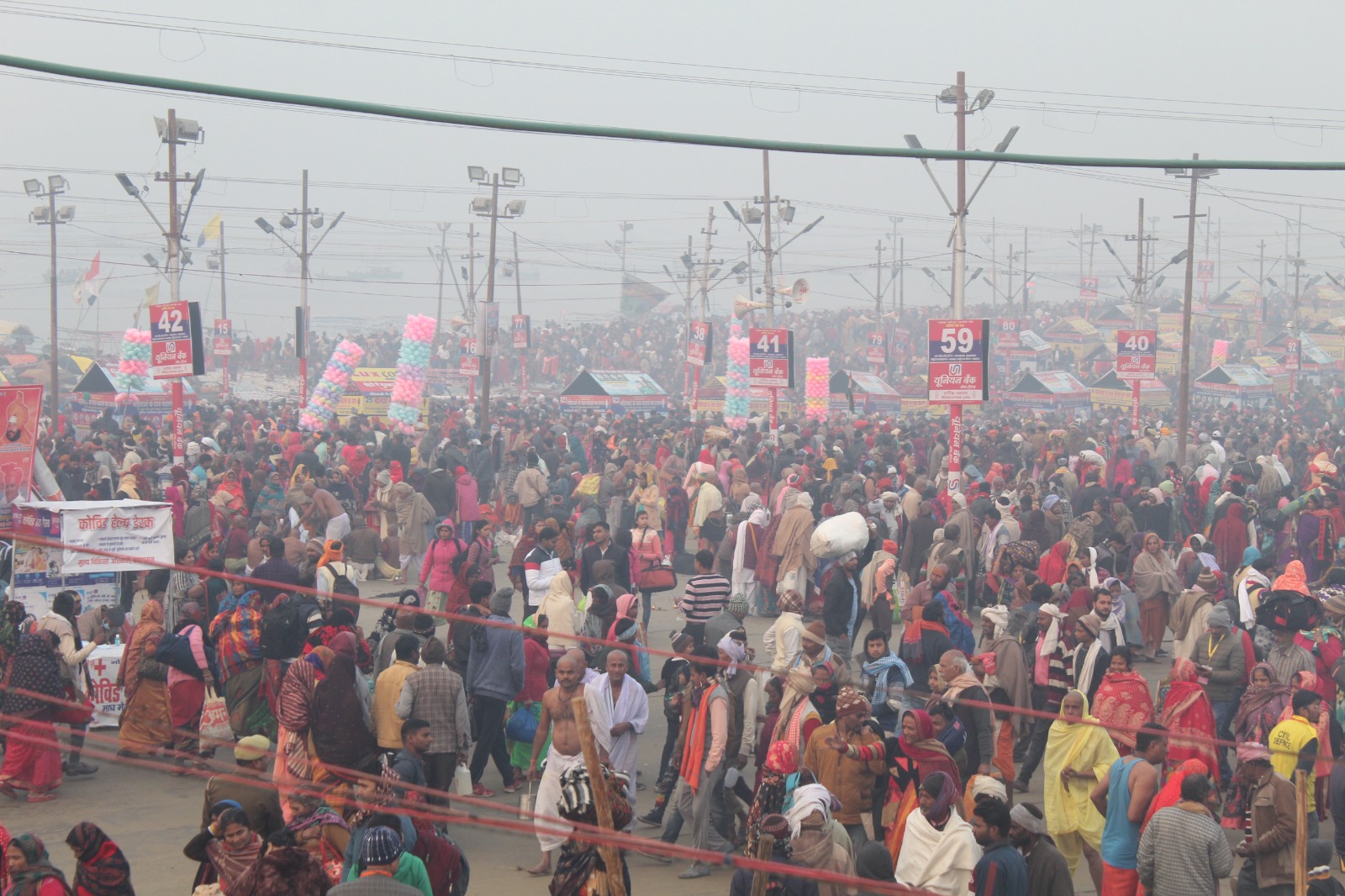 Mahakumbh Mela 2025 details