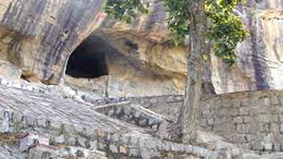 Surguja History In Hindi