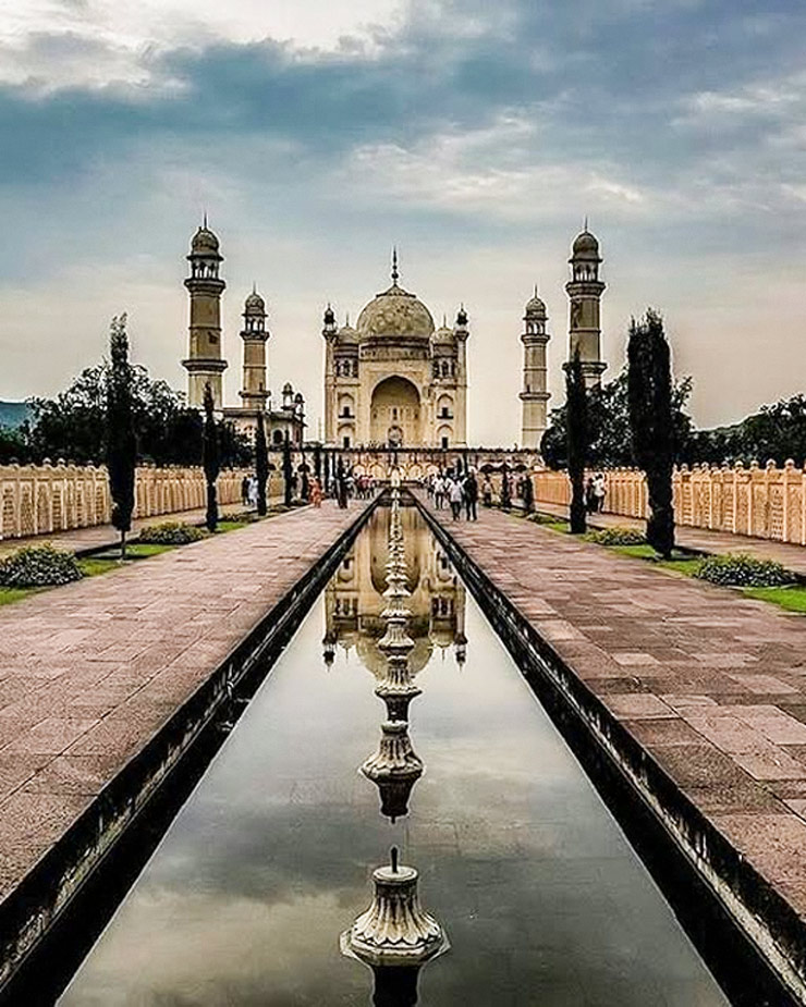 Travel With Family In Aurangabad