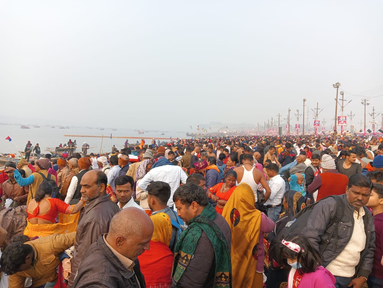 How to Find Lost Person in Kumbh Mela