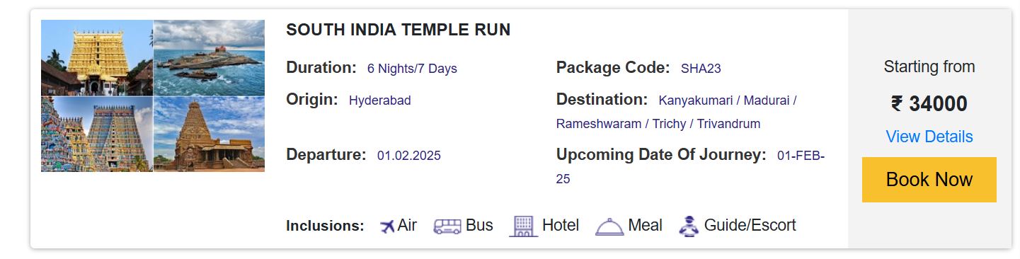 february 2025 famous temples irctc tour packages2