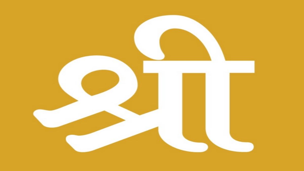 ghar ke mandir pr shri likhne ke niyam