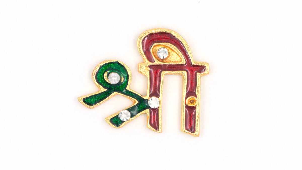 ghar ke mandir pr shri likhne ki vidhi