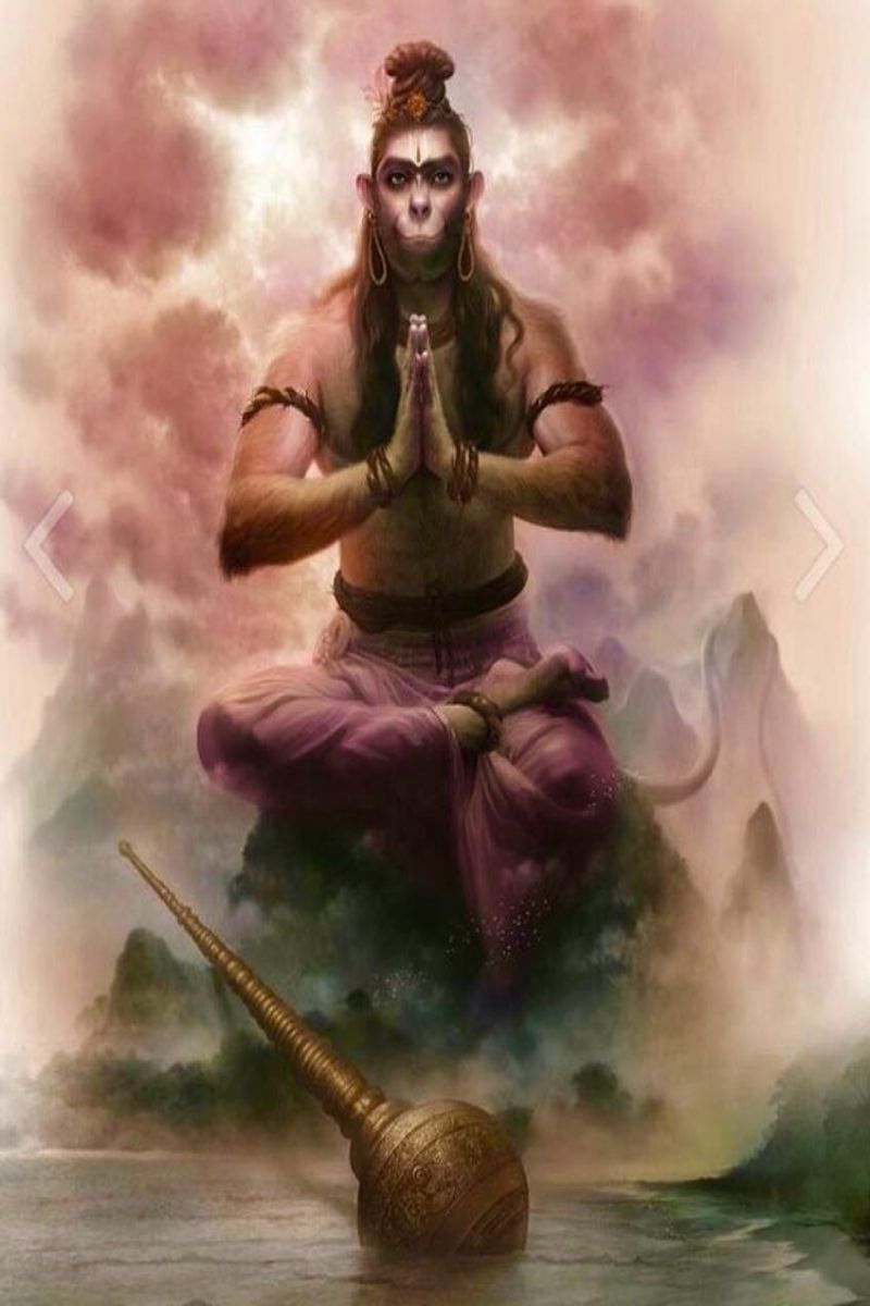 hanuman ki gada ka kya name hai