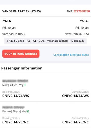 cnf to na know here all numbers and codes meaning on ticket in detail2