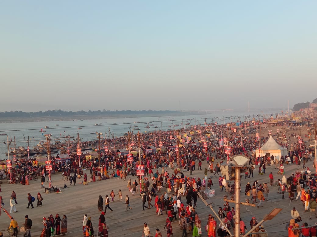 sangam area visiting sector details