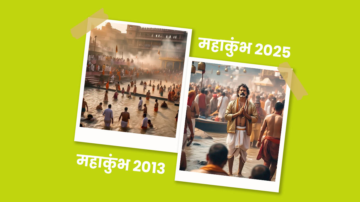 maha kumbh transformation