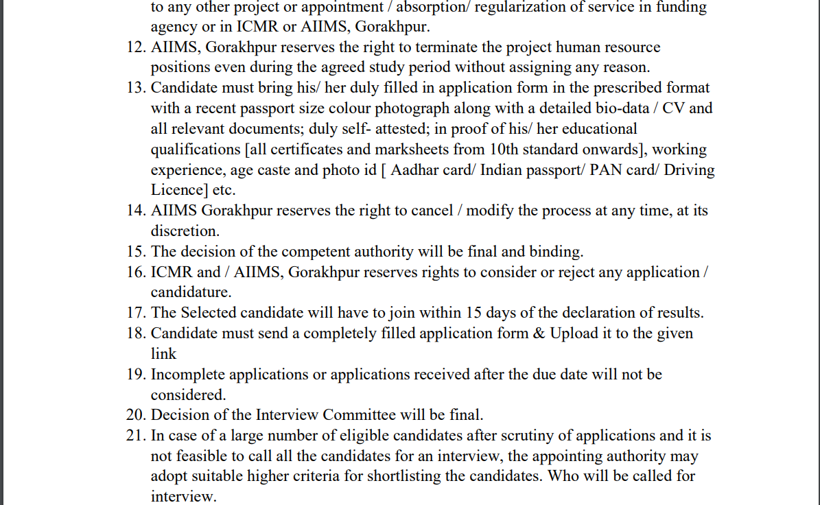 AIIMS Recruitment 2025