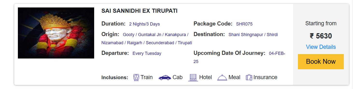 irctc february tour packages under 30000 budget