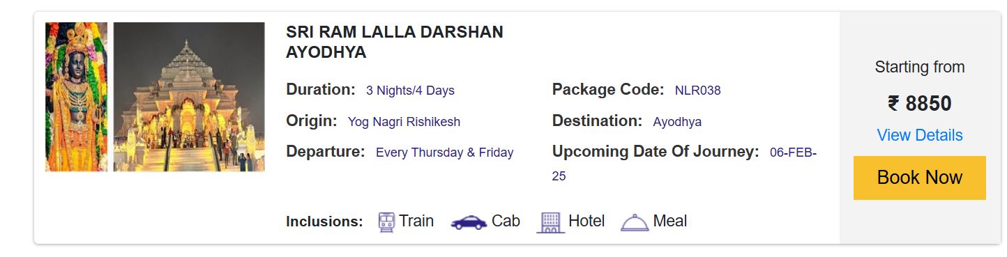 irctc february tour packages under 30000 budget1