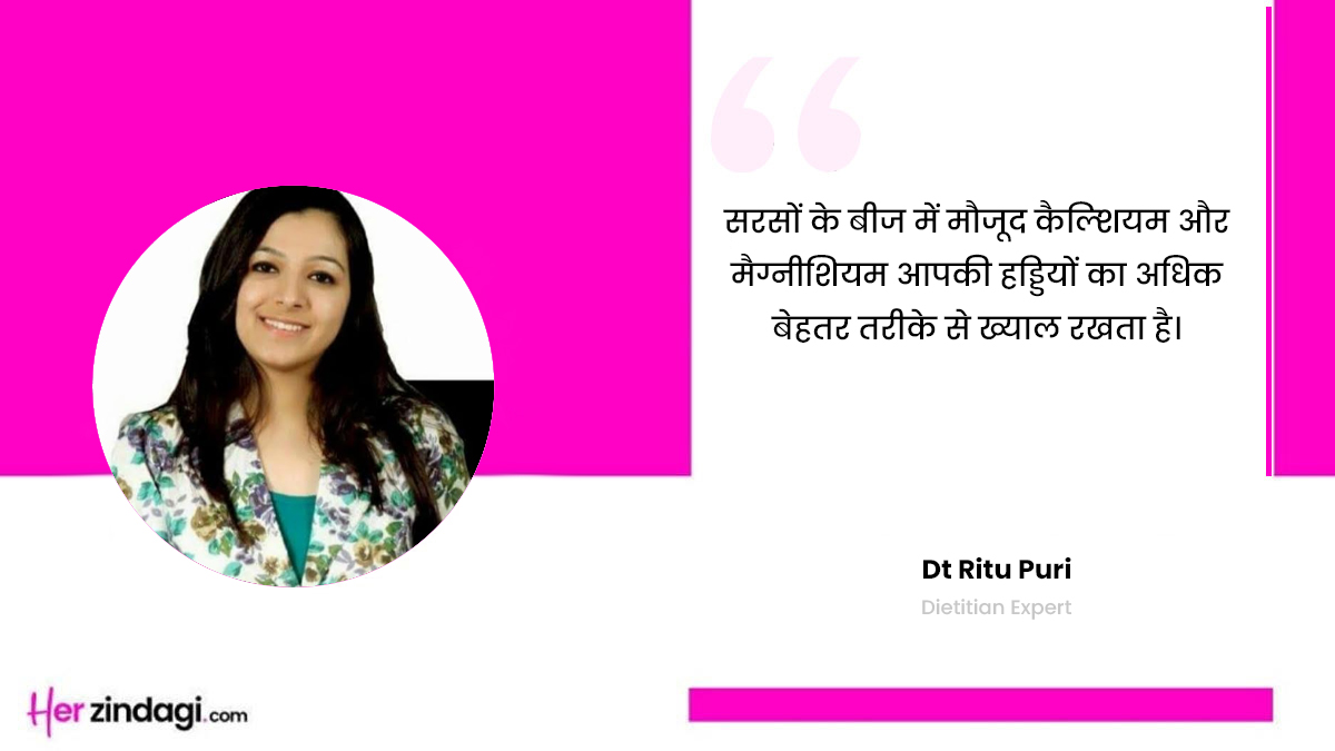 mustard seeds benefits for bones by expert