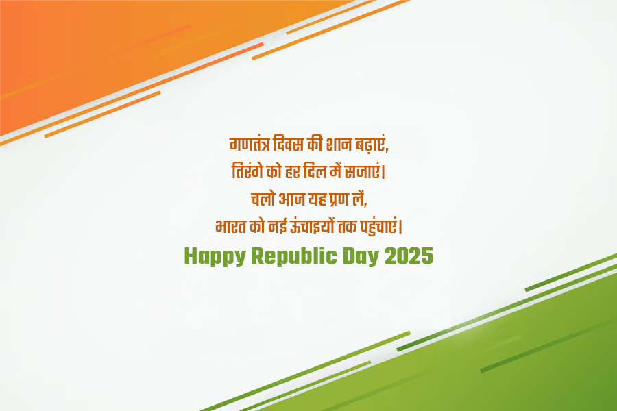 republic day status and wishes
