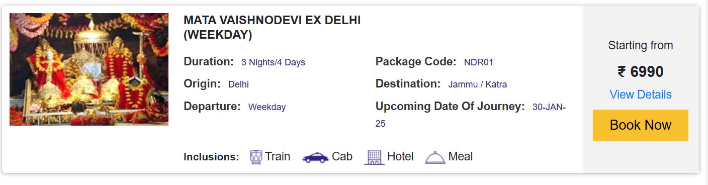 Vaishno Devi Tour Package