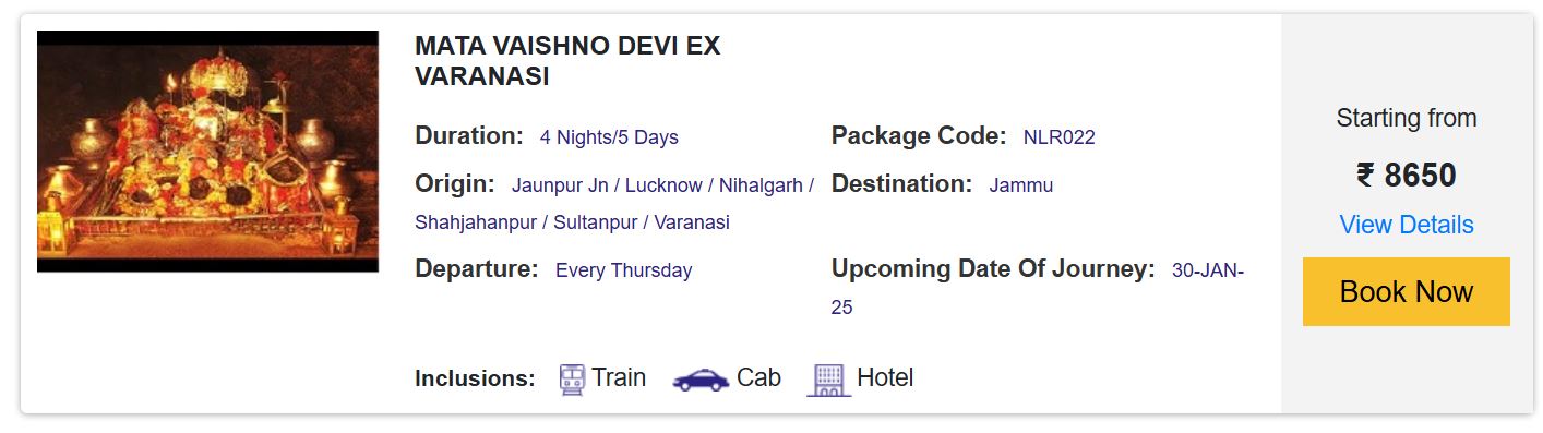 Vaishno Devi Tour Package1