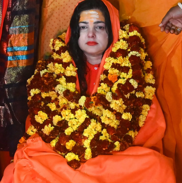 Mahamandaleshwar Eligibility