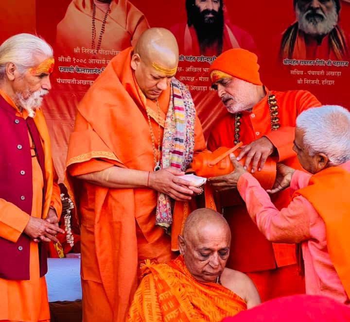 Mahamandaleshwar responsibilities