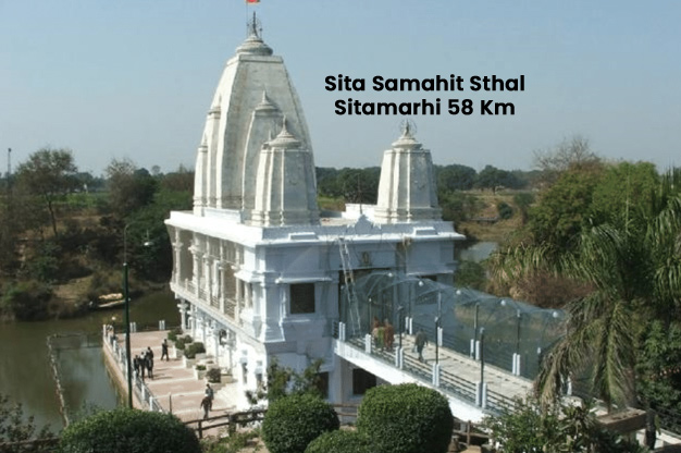 Sita Samahit Sthal Sitamarhi