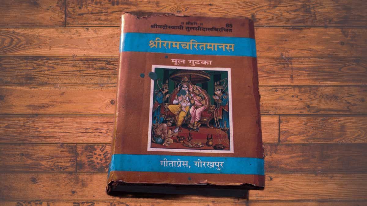 powerful fighter of ramayan