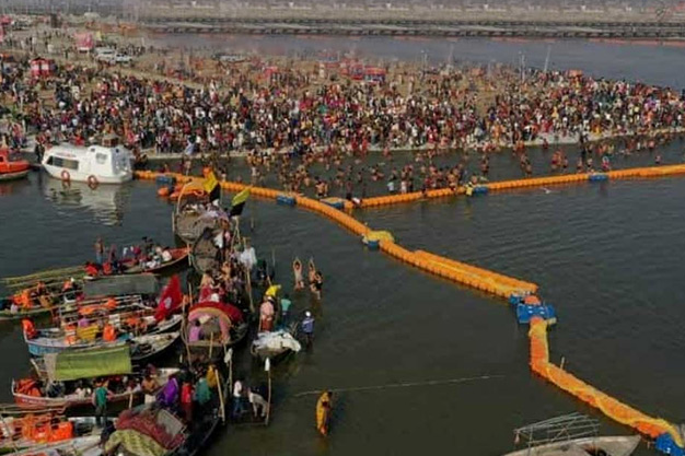 How to reach mahakumbh sangam ghat