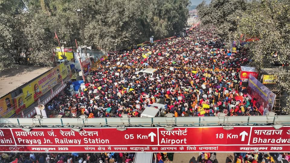 Mahakumbh Stampede 2025 update