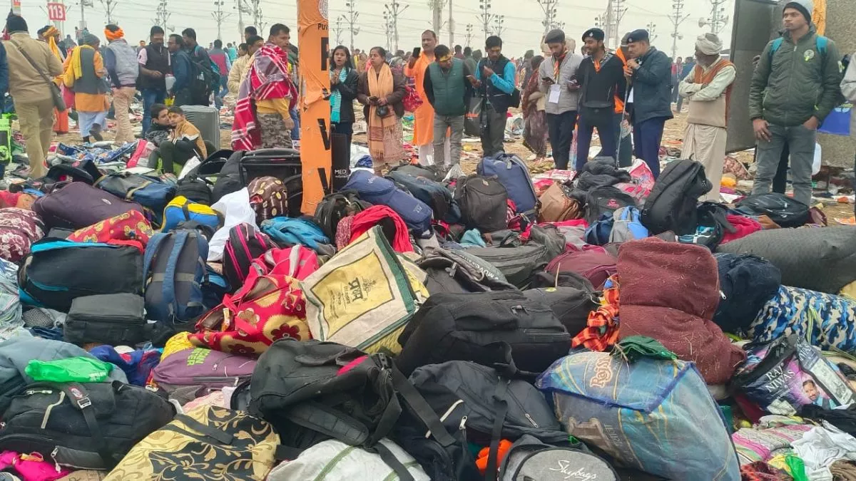 mahakumbh stampede when