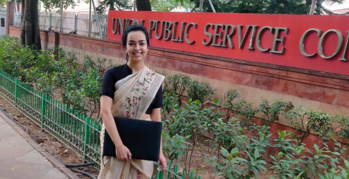 IAS Role and Responsibilities