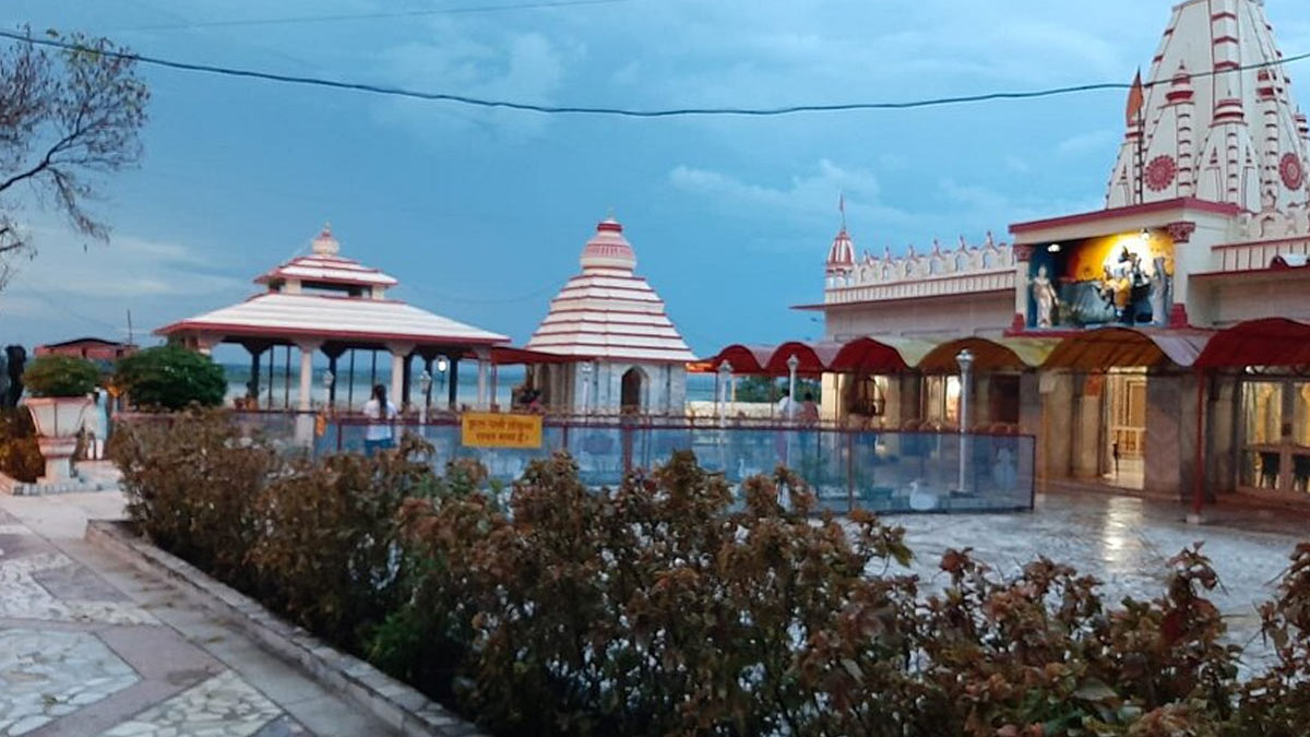 Narayan Ashram