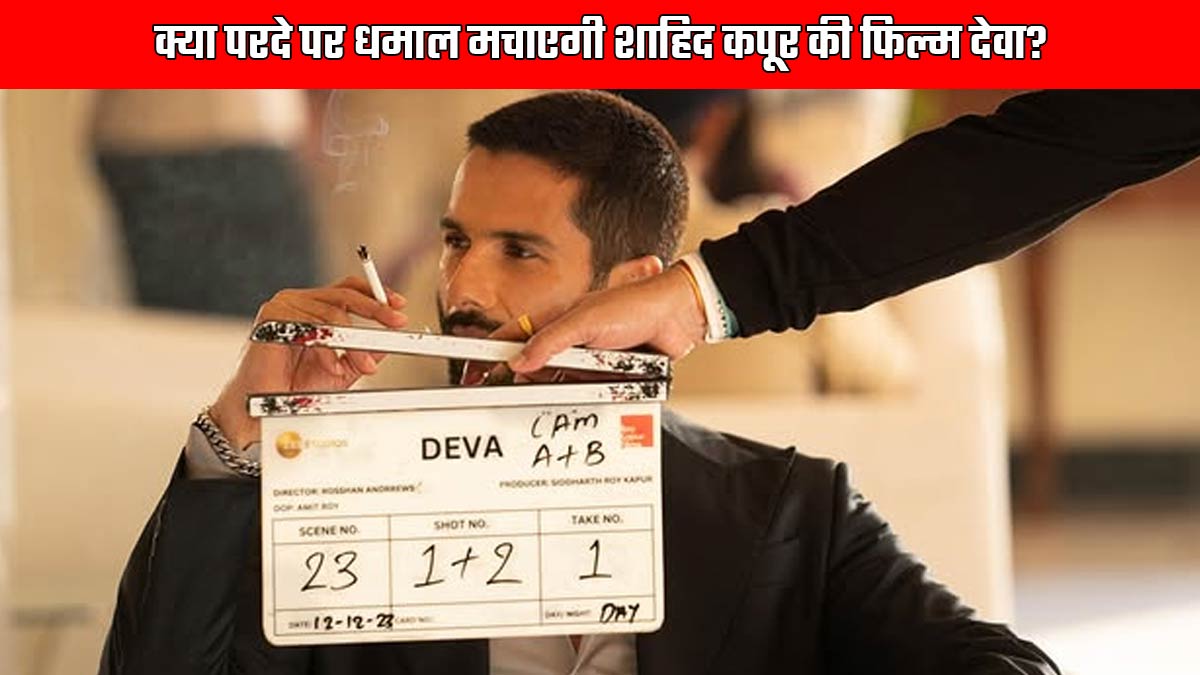 Shahid Kapoor Film Deva Releasing