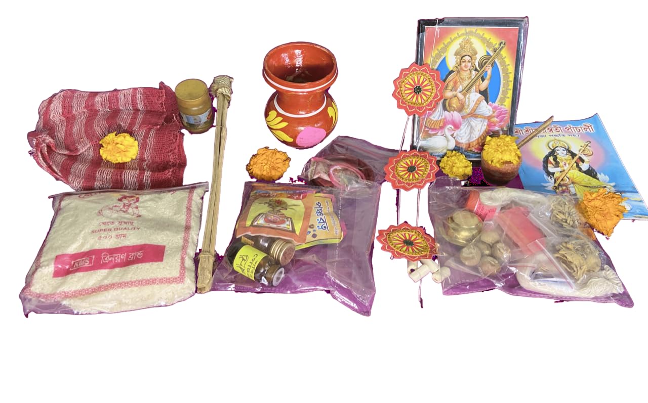 puja samagri