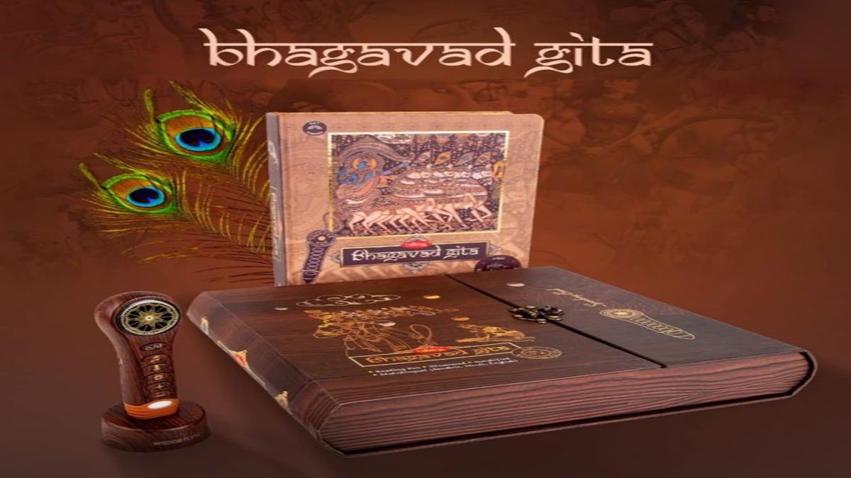 bhagavada gita mein kya likha hai