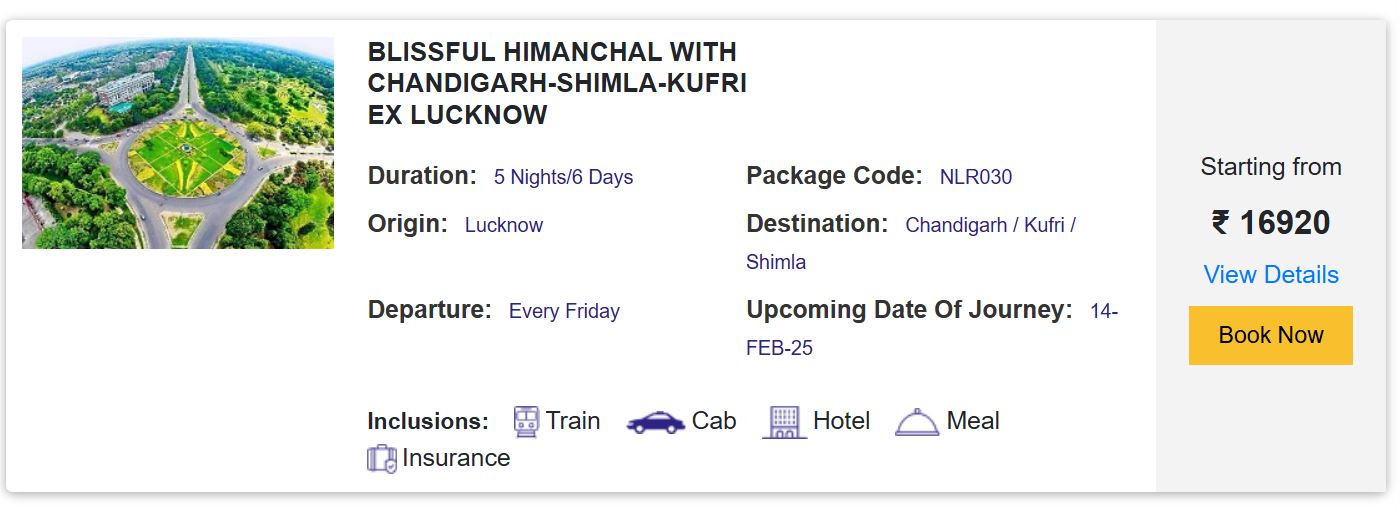 irctc budget tour packages for family trip in february
