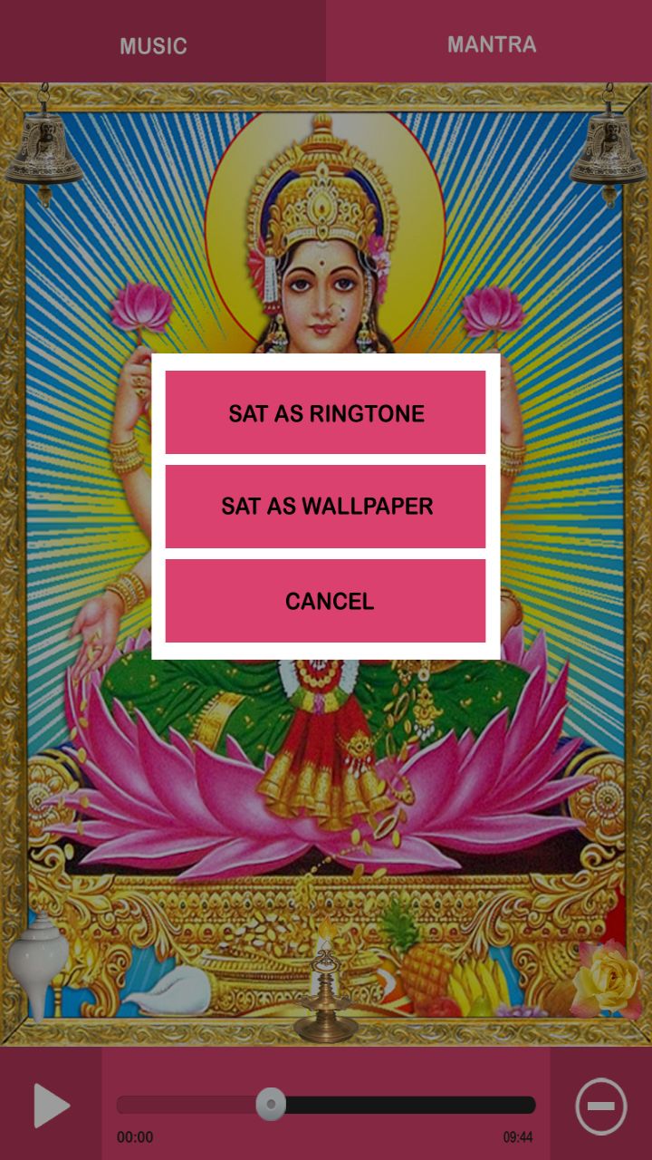 kya ringtone pr bhajan ya mantra lagana sahi hai