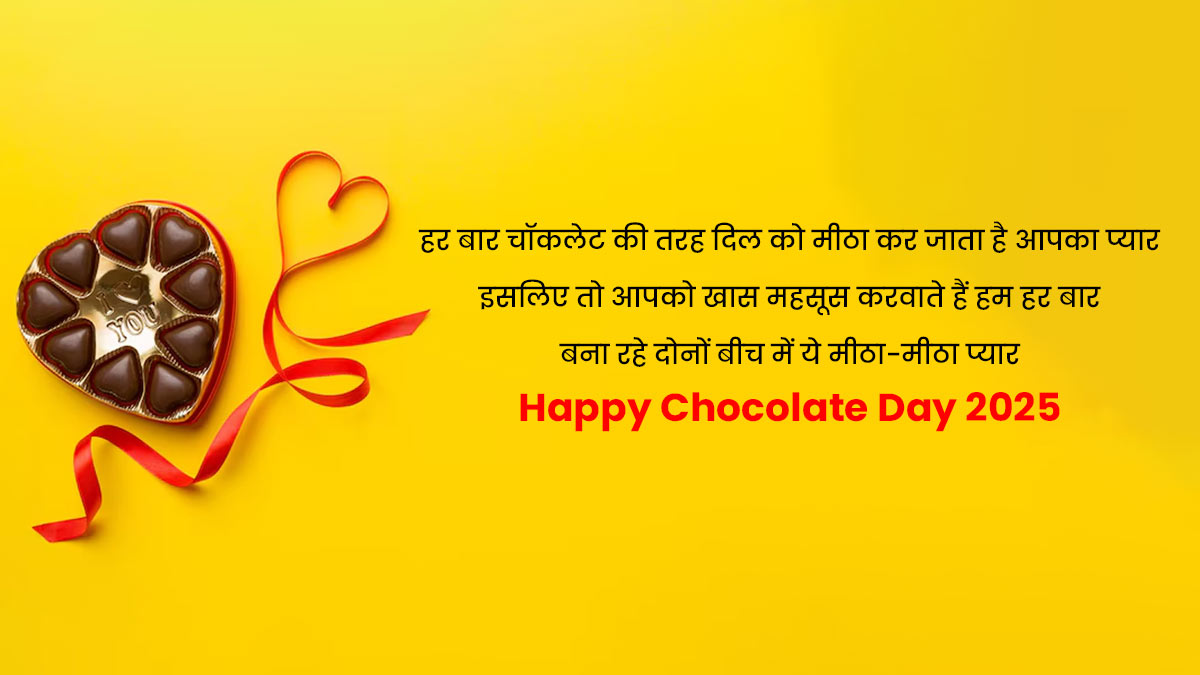 Chocolate Day Wishes 2025