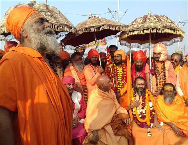 22_01_2019-agni_akhara-p_18878236