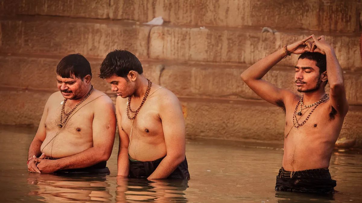 kaise kiya jata hai sangam snan