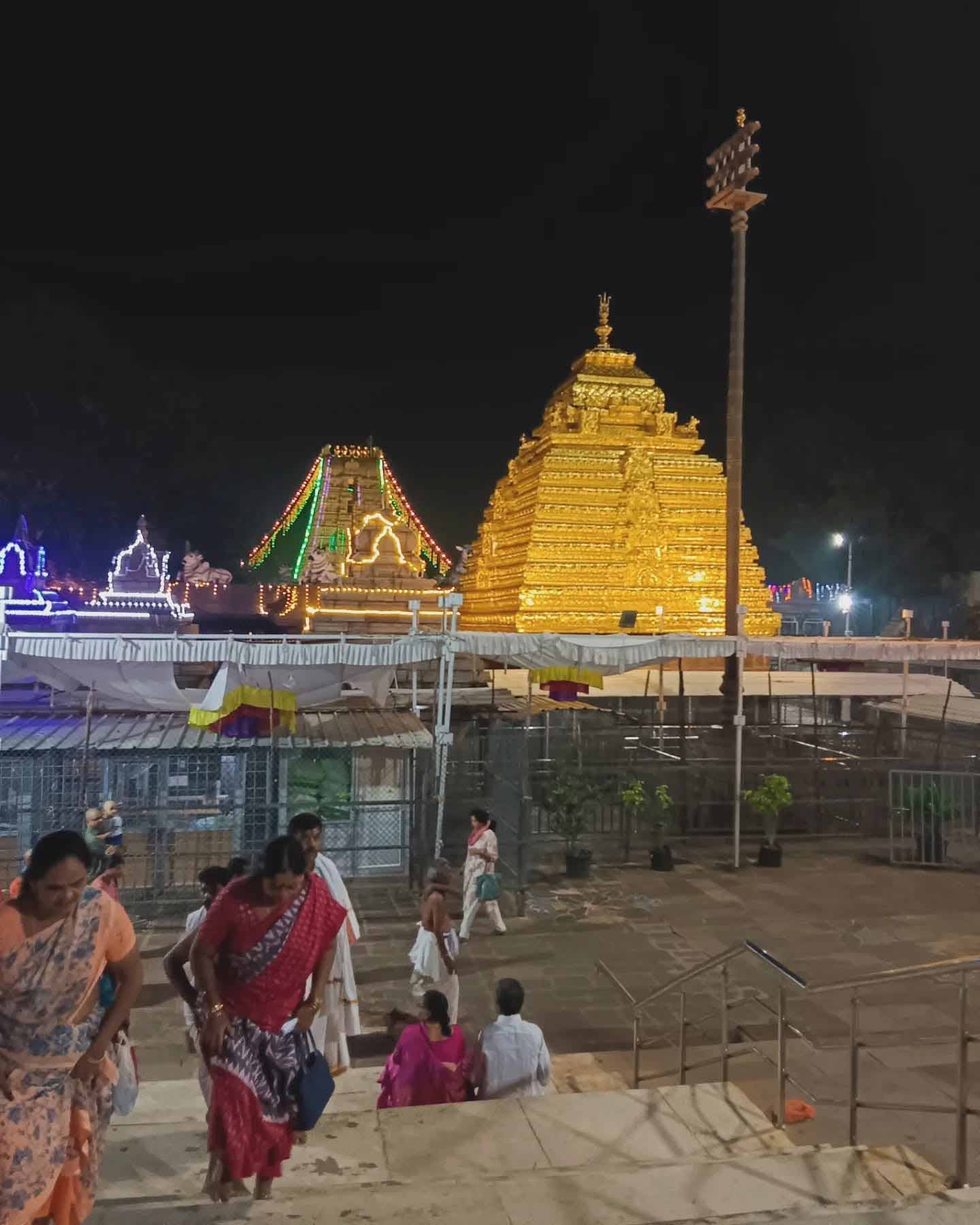 Mallikarjuna Swamy Temple