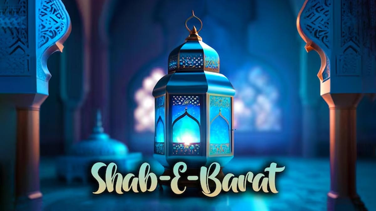 Shab-e-Barat Mubarak Shayari 2026: रहमत का दरवाजा है खुला, मांग लो जो भी चाहो इस रात खुदा से...इस शायराना अंदाज में अपनों को करें शब-ए-बारात मुबारक