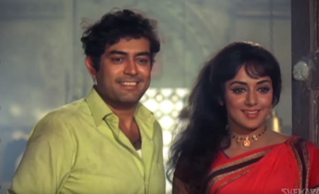 Sanjeev Kumar and Hema Malini