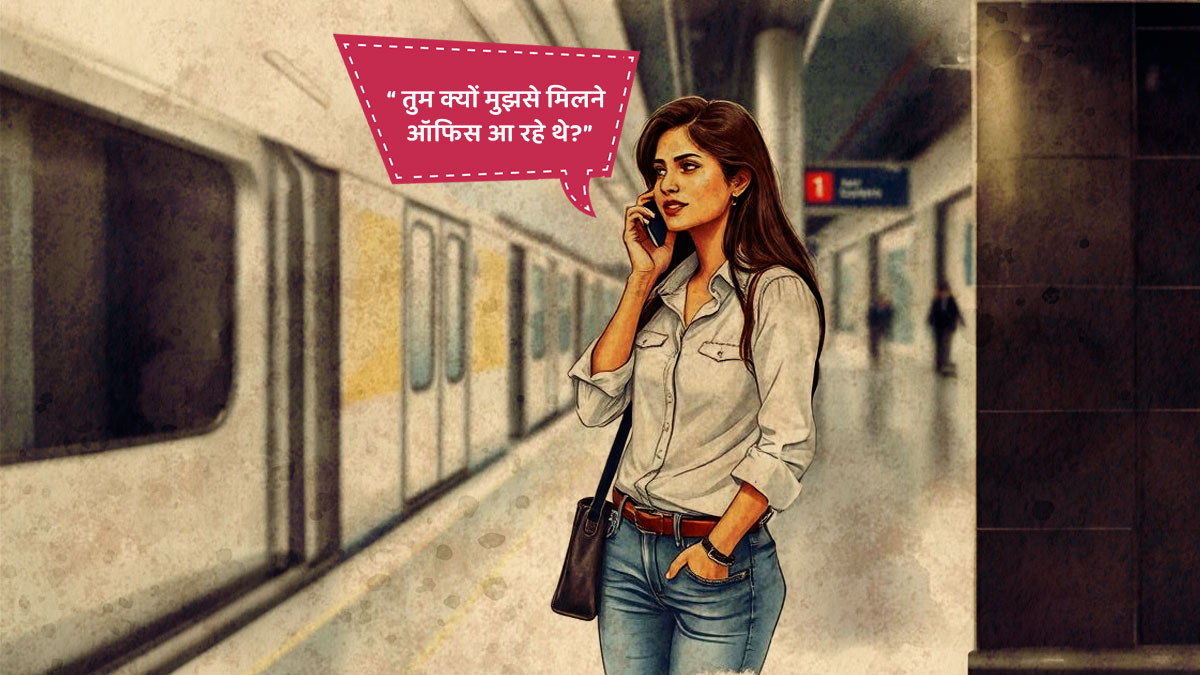 valentine day a couples unforgettable night story1