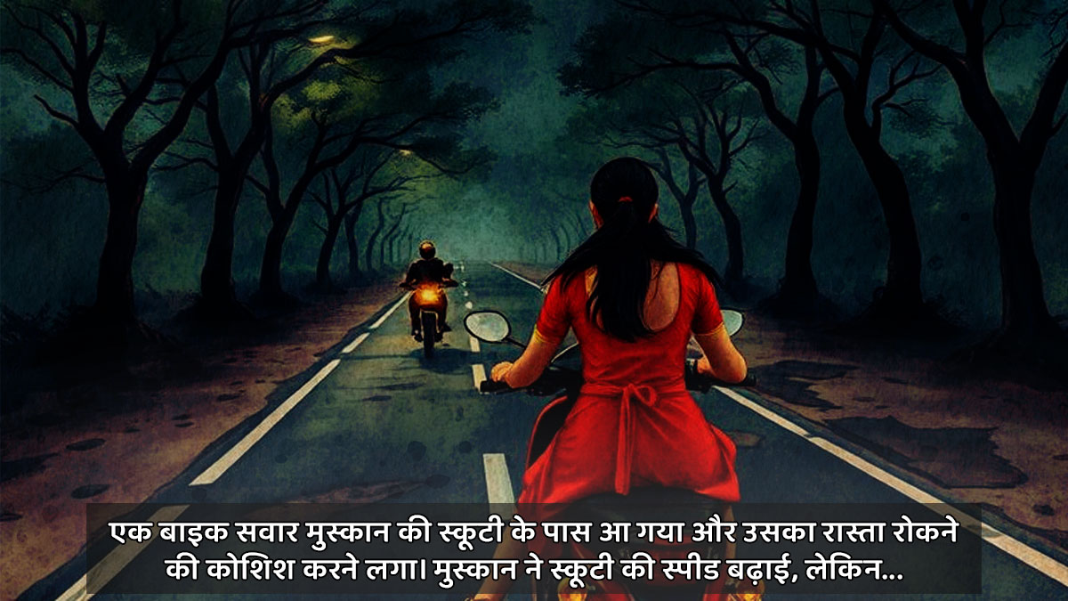 valentine day a couples unforgettable night story9