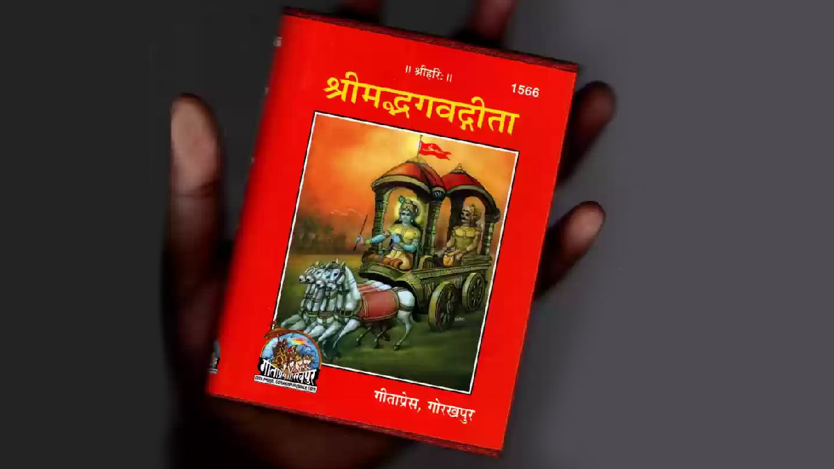 Phalgun Month Rituals