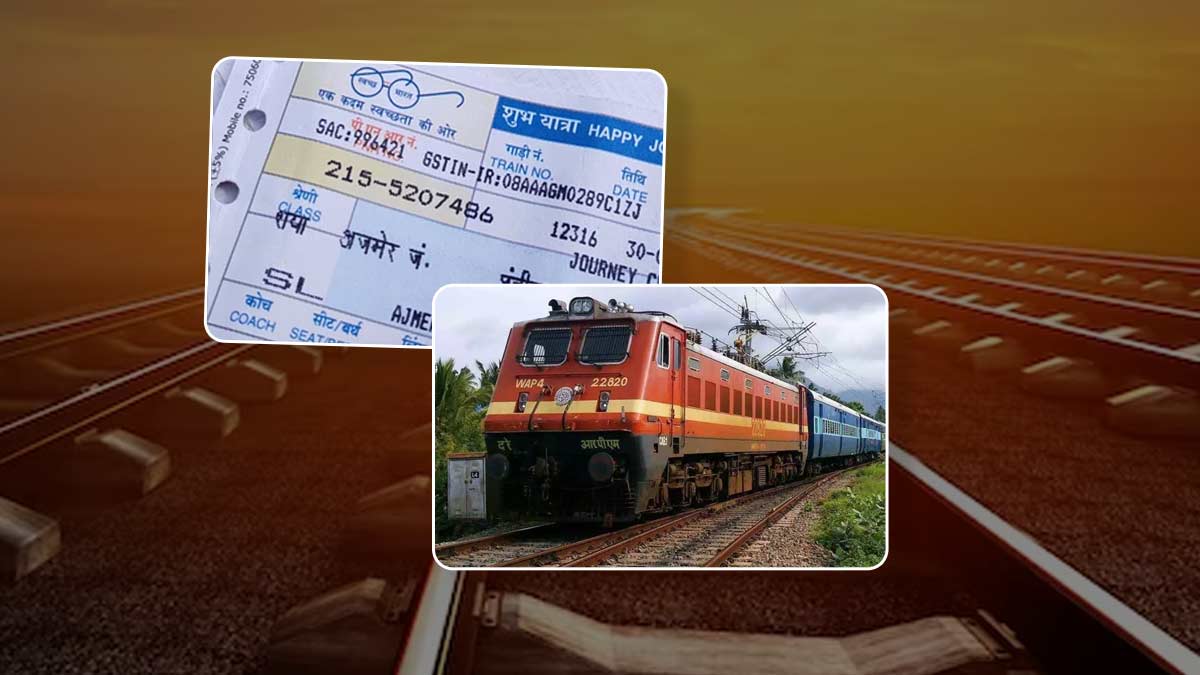 difference between online and window train tickets booking2