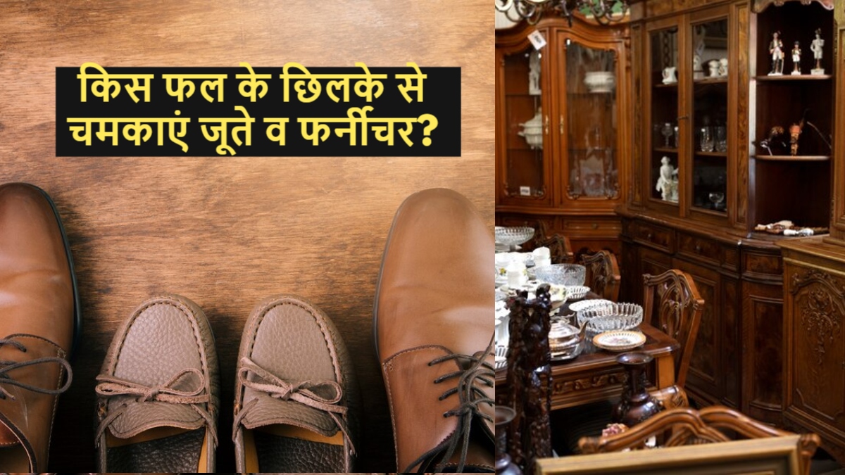 Banana peel benefits