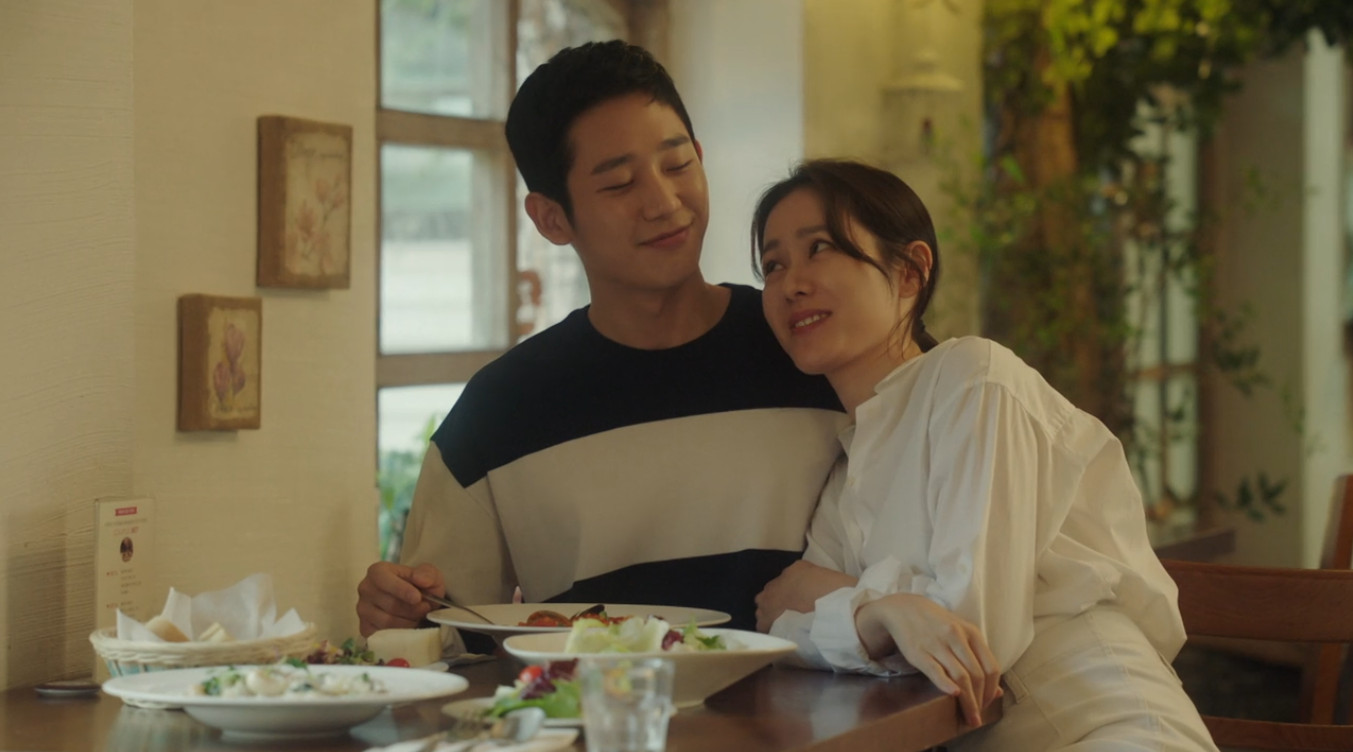 Something in the Rain