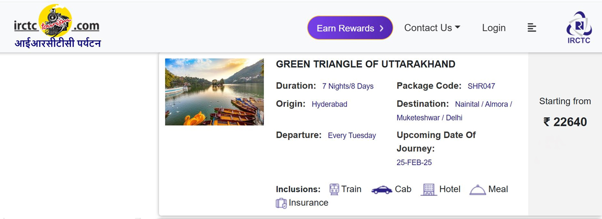 irctc february 2025 romantic tour packages from hyderabad