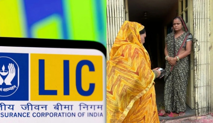 lic sakhi mahila agent