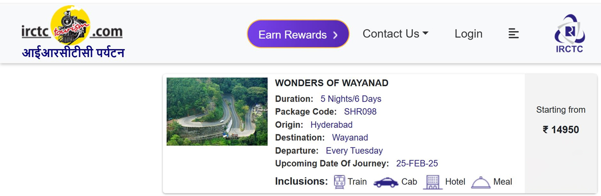hyderabad to wayanad 5 days irctc tour packages budget